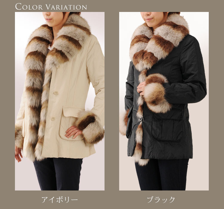 楽天市場】【10%offクーポン】フォックス トリミング ジャケット