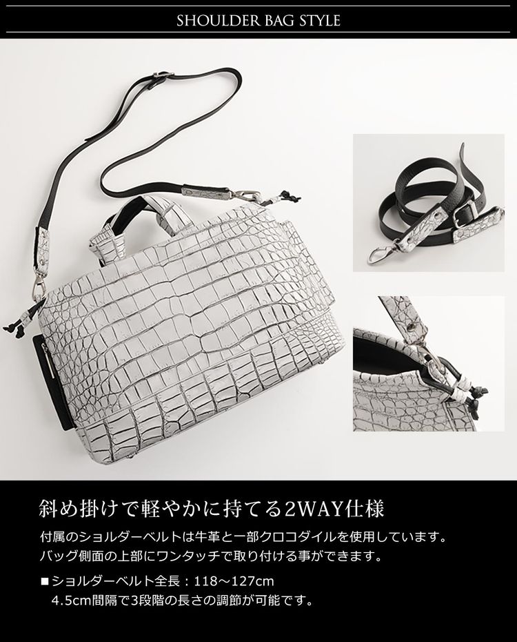 楽天市場】【20%offクーポン】クロコダイル トートバッグ メンズ A4