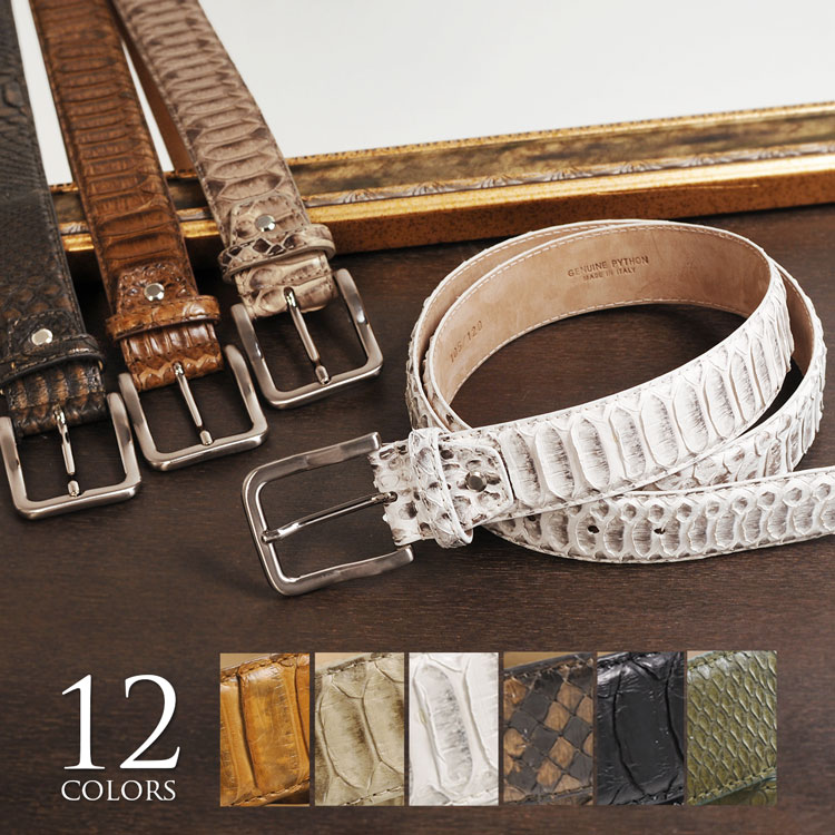 楽天市場】イタリア製 パイソン レザー ベルト 40mm レディース 女性用