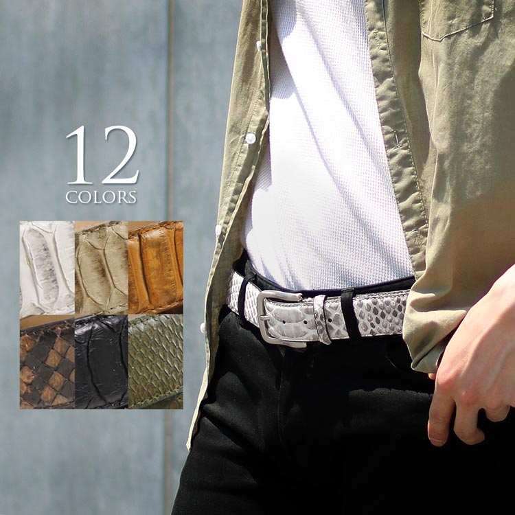 楽天市場】イタリア製 かっこいい パイソン レザー ベルト メンズ 40mm