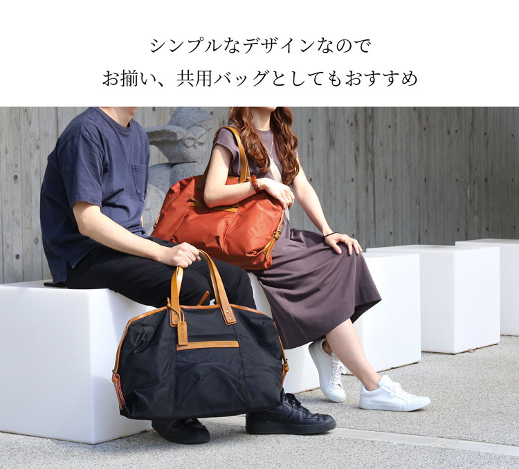 楽天市場】HALEINE メンズ ボストンバッグ 日本製 ナイロン 栃木レザー