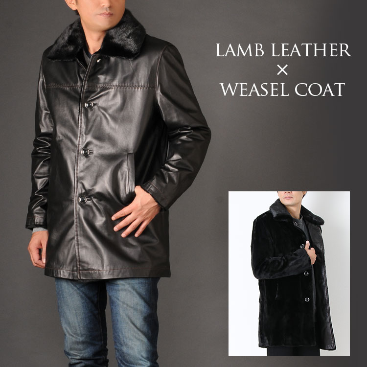 楽天市場】【40%offクーポン】レザーコート メンズ ラム レザー コート