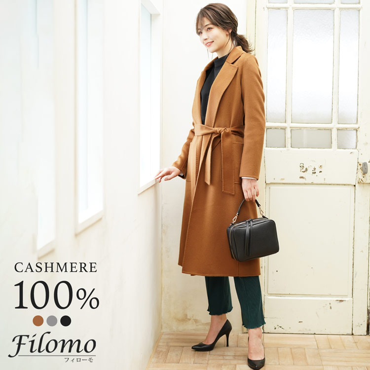 楽天市場】【10%offクーポン】Filomo カシミヤ 100% コート レディース