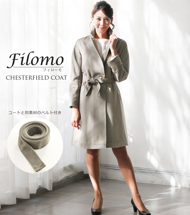 楽天市場】【10%offクーポン】Filomo アンゴラ ウール チェスター