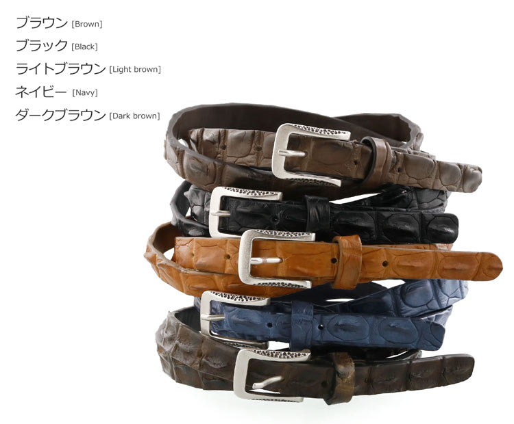 楽天市場】イタリア製 スモールクロコダイル 細い ベルト メンズ ピン