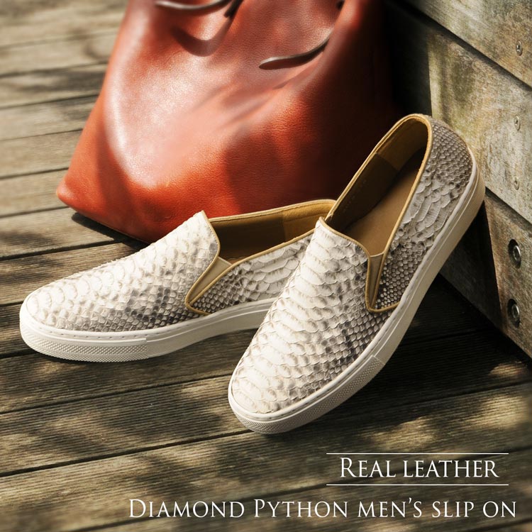 楽天市場】ダイヤモンド パイソン スリッポン メンズ レザー 蛇革 本革