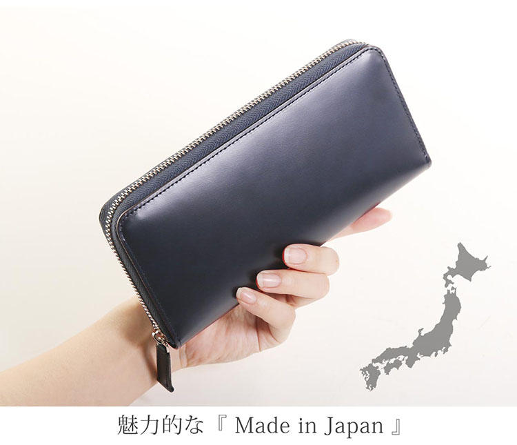 楽天市場】長財布 メンズ ホースレザー 本革 日本製 馬革 財布