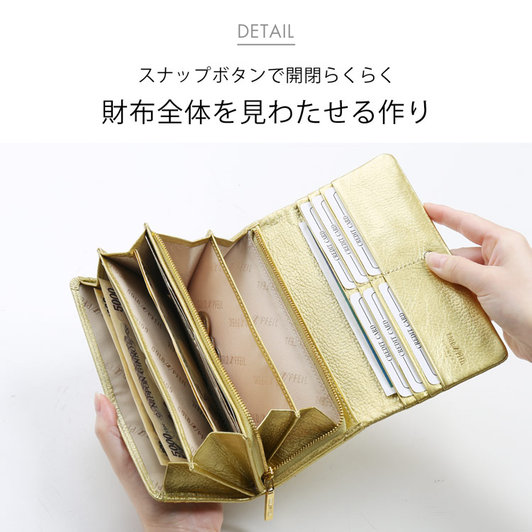 楽天市場】長財布 レディース 本革 かぶせ ブランド 革 ゴールドカラー