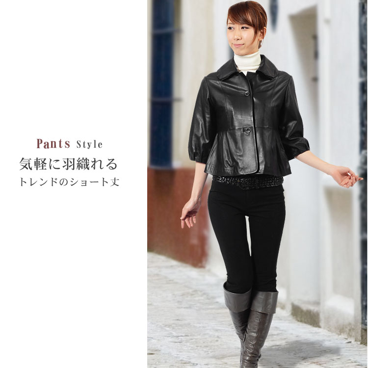 楽天市場】ラム レザージャケット レディース 秋 冬 アウター 七分袖