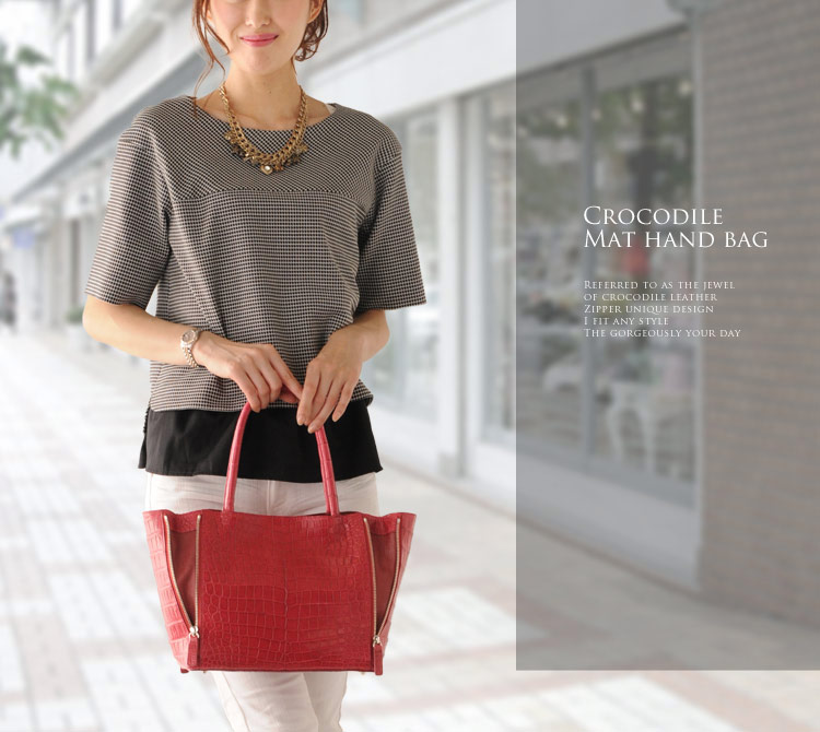 楽天市場】クロコダイル ハンドバッグ マット加工 本革 革 バッグ
