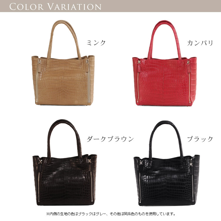 楽天市場】クロコダイル ハンドバッグ マット加工 本革 革 バッグ