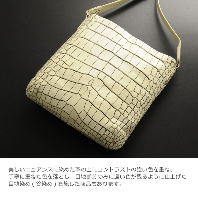 楽天市場】【28h限定10％off】クロコダイル ショルダーバッグ