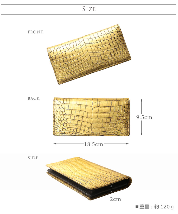 楽天市場】クロコダイル 長財布 メンズ 金箔 KAZARIHAKU 日本製 無双