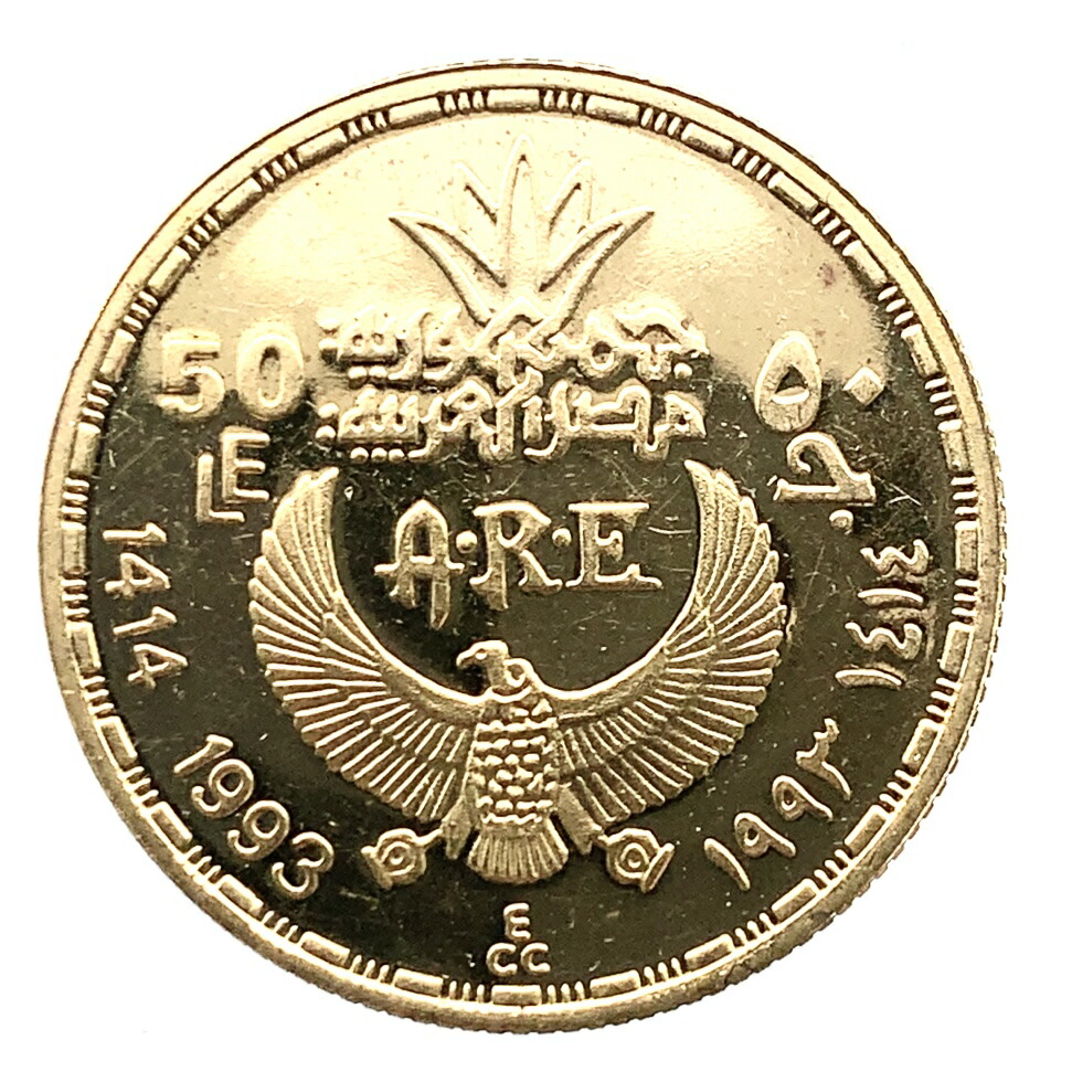 楽天市場】クレオパトラ金貨 エジプト 50ポンド 1993年 21.6金 8.5g