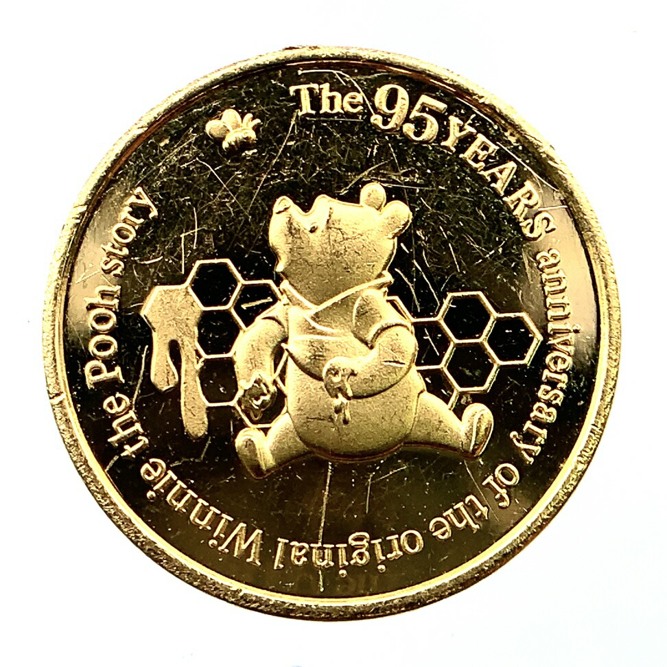 楽天市場】くまのプーさん ディズニー金貨 3.1g 純金 24金 イエロー