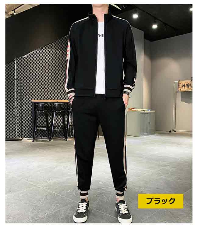 楽天市場】【スポーツウェア・セットアップ】上下セット メンズ