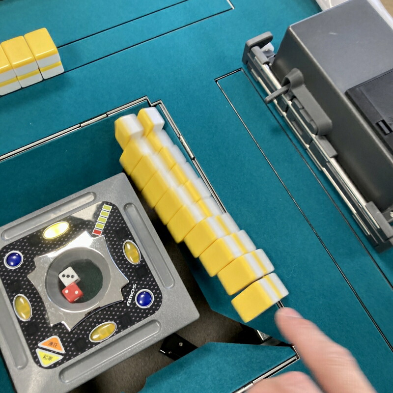 楽天市場】三人麻雀用牌寄せ機 牌プッシュ PRO : 麻雀用具スーパー