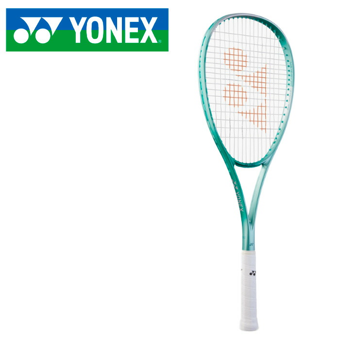 ヨネックス ヨネックス ソフトテニスラケット ボルトレイジ7V 02VR7V