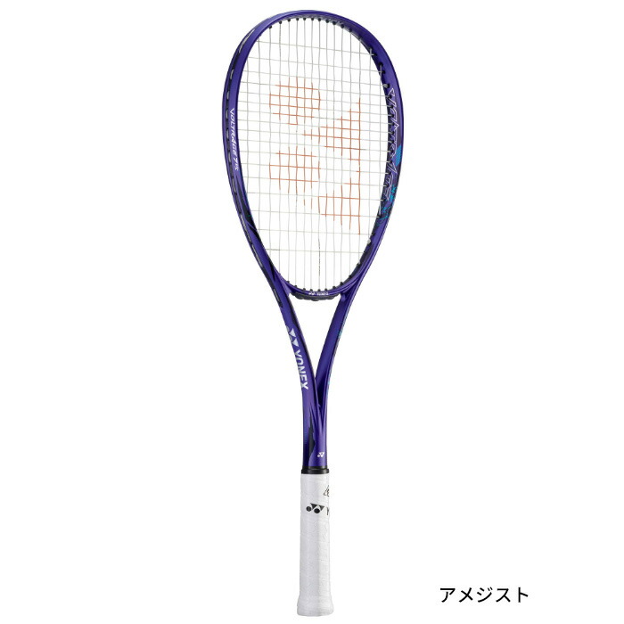 ヨネックス ボルトレイジ 7バーサス VR7VS [アメジスト] (テニス