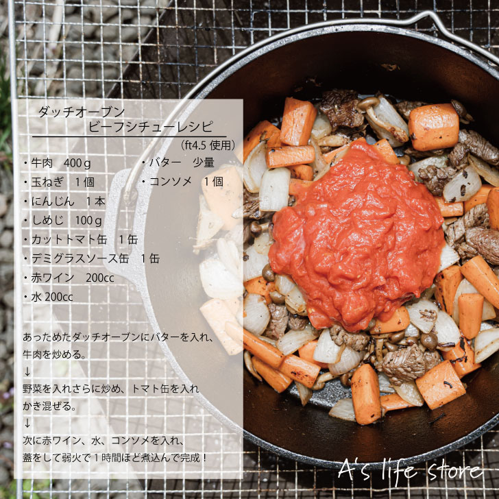 楽天市場】ペトロマックス ダッチオーブン ft4.5-t Petromax キャンプ