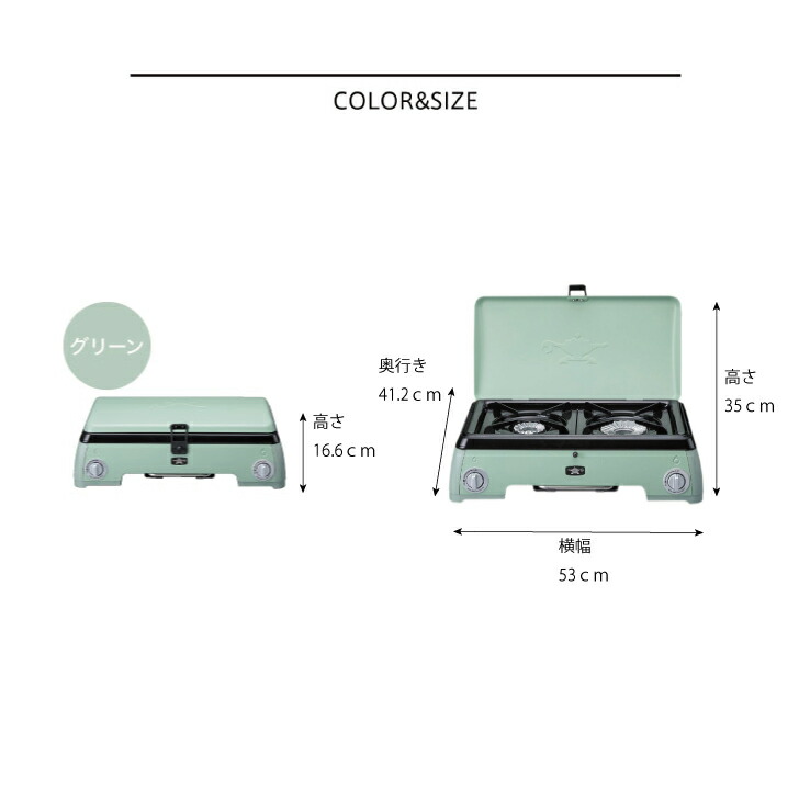 楽天市場】正規取扱店 センゴクアラジン ポータブルガスカセットコンロ