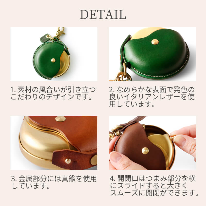 楽天市場】携帯灰皿 革 cramp マルチケース 池之端銀革店 レザー