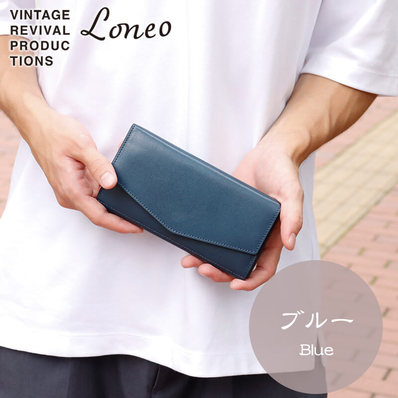 楽天市場】【正規販売店 名入れ 特典付き】 ヴィンテージ ロネオ