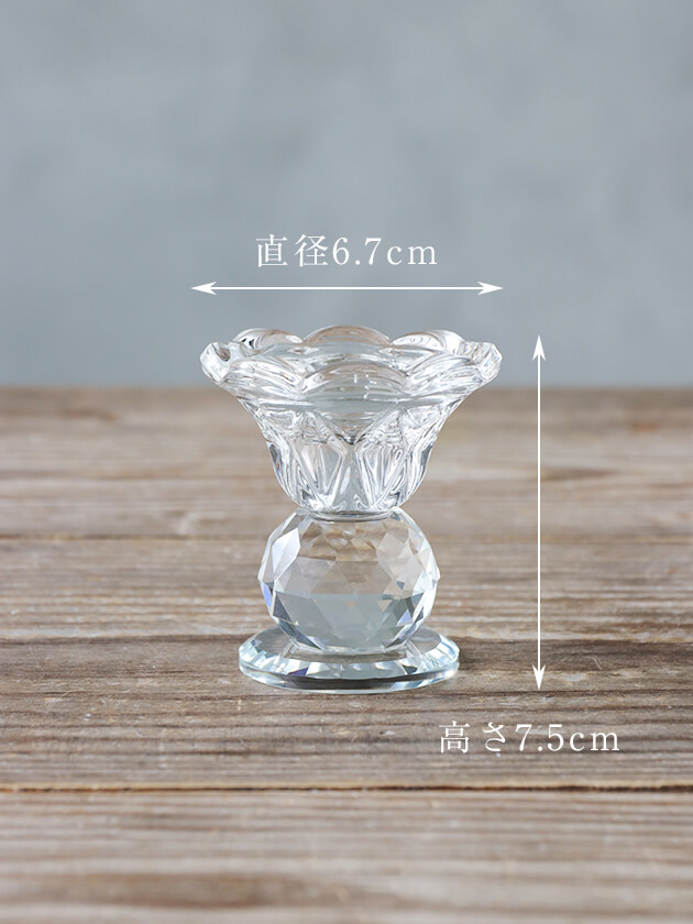 楽天市場】ガラス スティックキャンドル ホルダー クリスタルカット