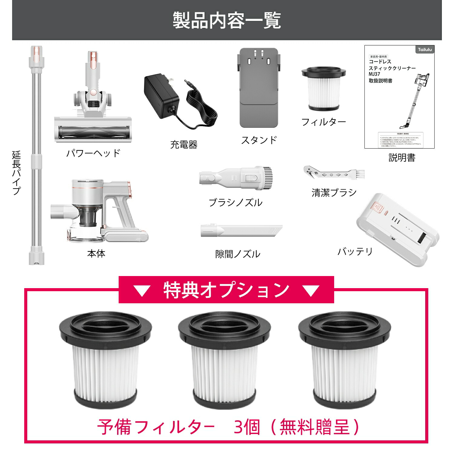 楽天市場】掃除機【期間限定☆1000円OFFクーポン配布中】コードレス