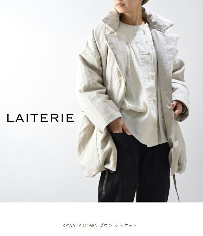 楽天市場】LAITERIE(レイトリー)KAWADA DOWNダウン ジャケットmade in