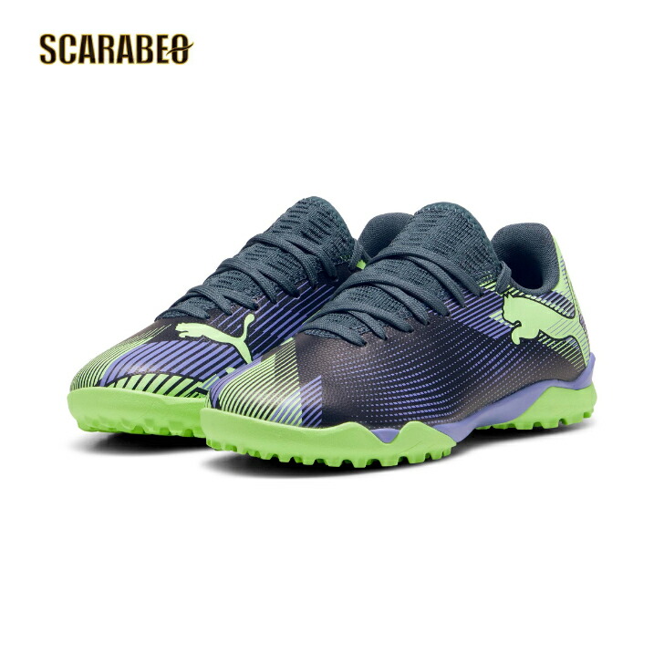 サッカースパイク ネイマール ジュニア」の人気商品一覧 | 安い商品を