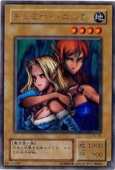 楽天市場】ヂェミナイ・エルフ bc-34の通販