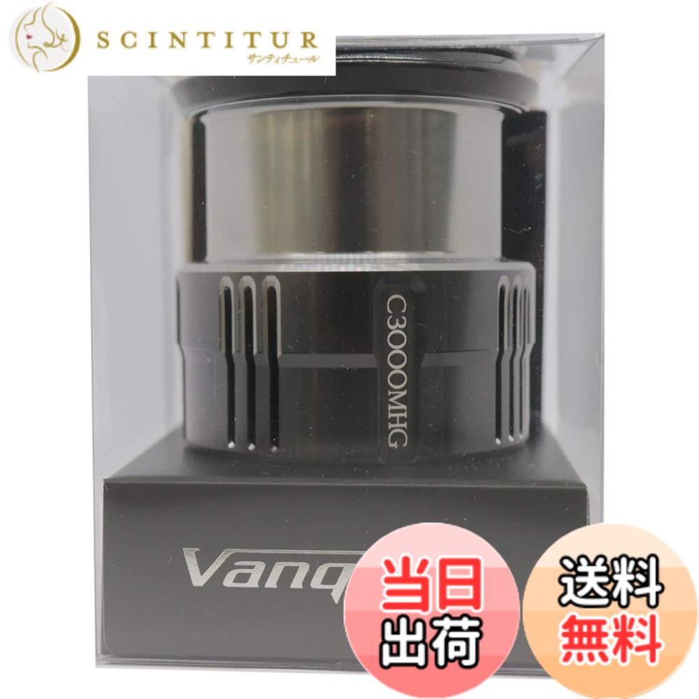 楽天市場】19ヴァンキッシュ スプールの通販