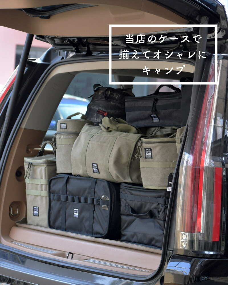 楽天市場】ヘキサテーブル ヘキサテーブルケース マルチケース