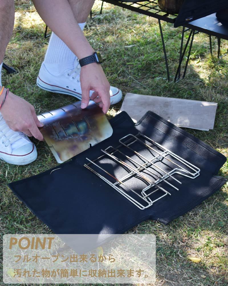 楽天市場】焚き火台ケース ソロ焚き火台 ピコグリル 398 アウトドア