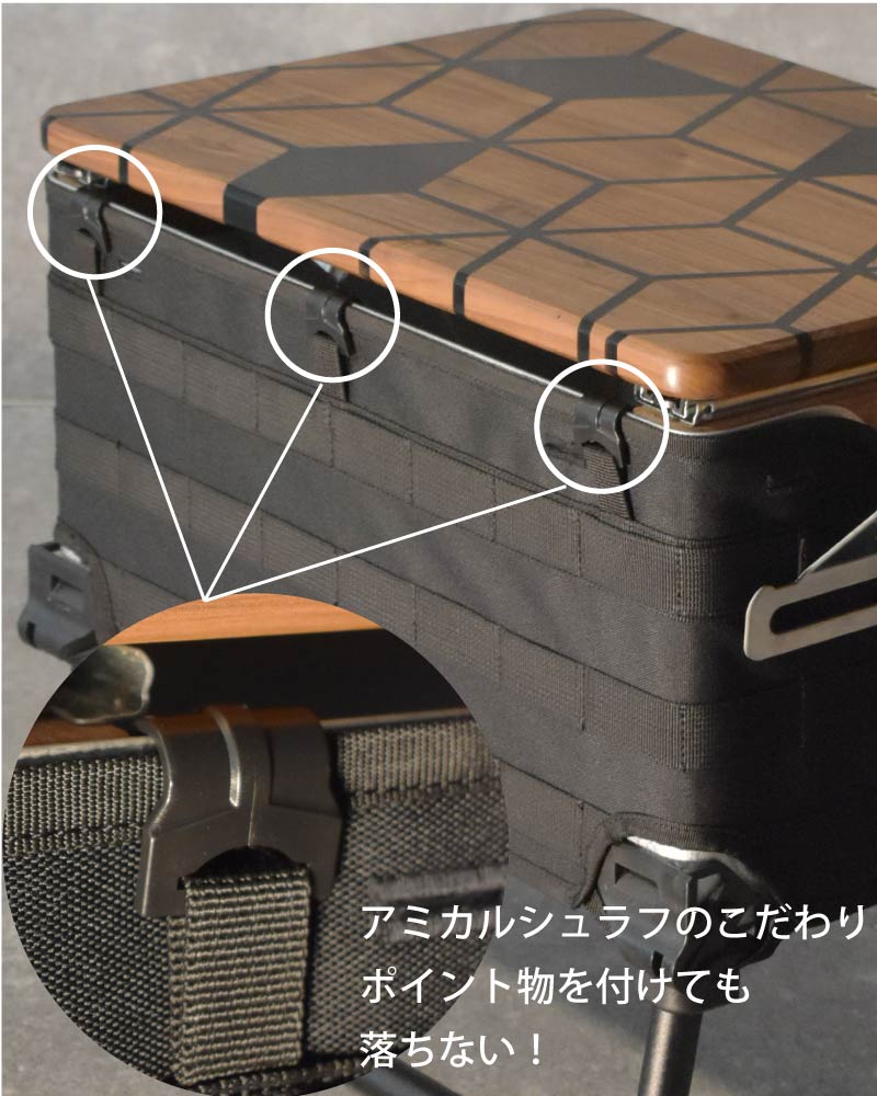 楽天市場】シェルコン25 カバー キャンプ キャンプ用品 アウトドア