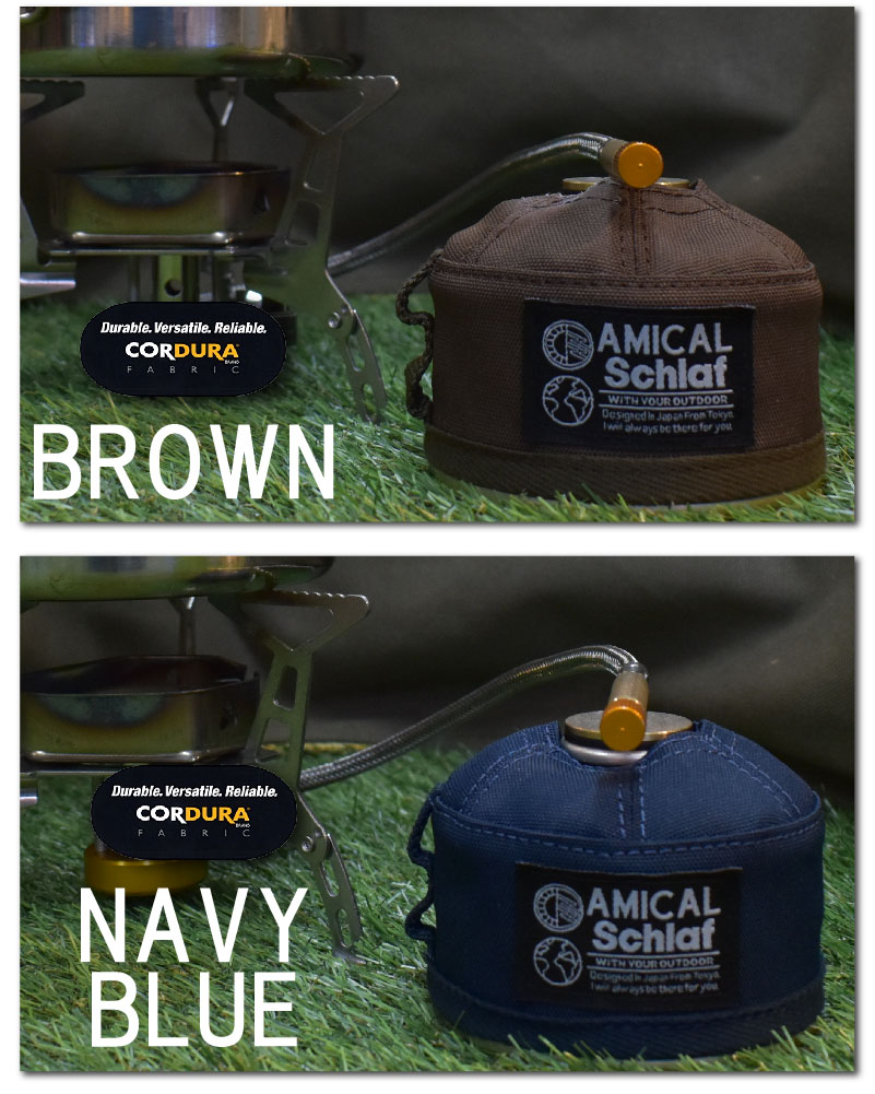 楽天市場】OD缶 カバー ケース アウトドア キャンプ 登山 ガス管