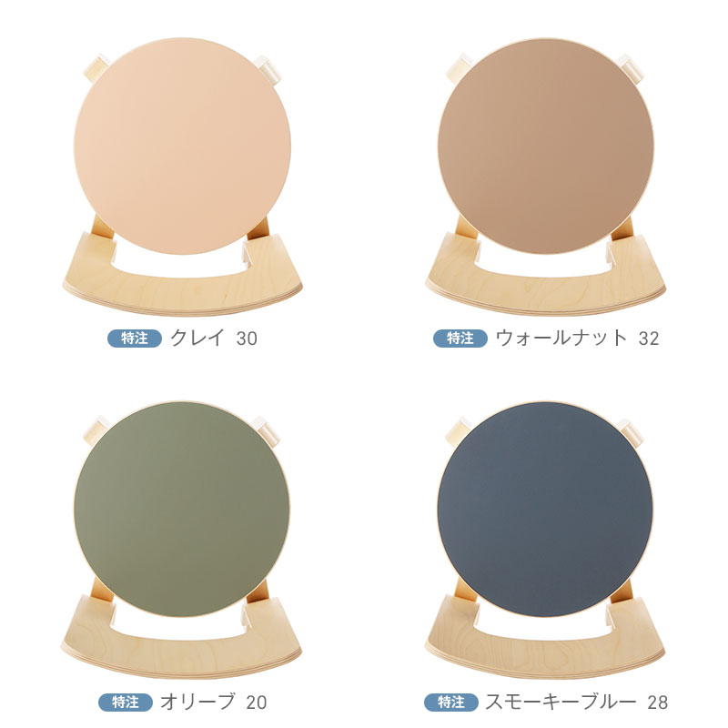 楽天市場】【1点購入につきアルテックノベルティプレゼント