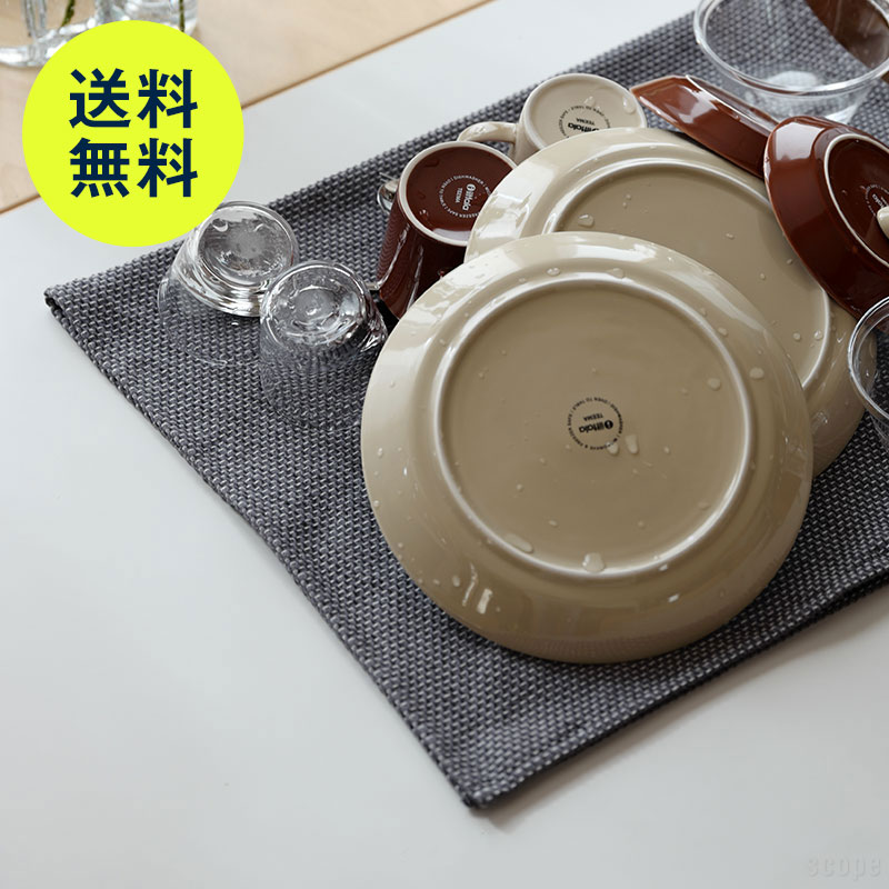 楽天市場】ジョージ ジェンセン ダマスク / エジプト ティータオル