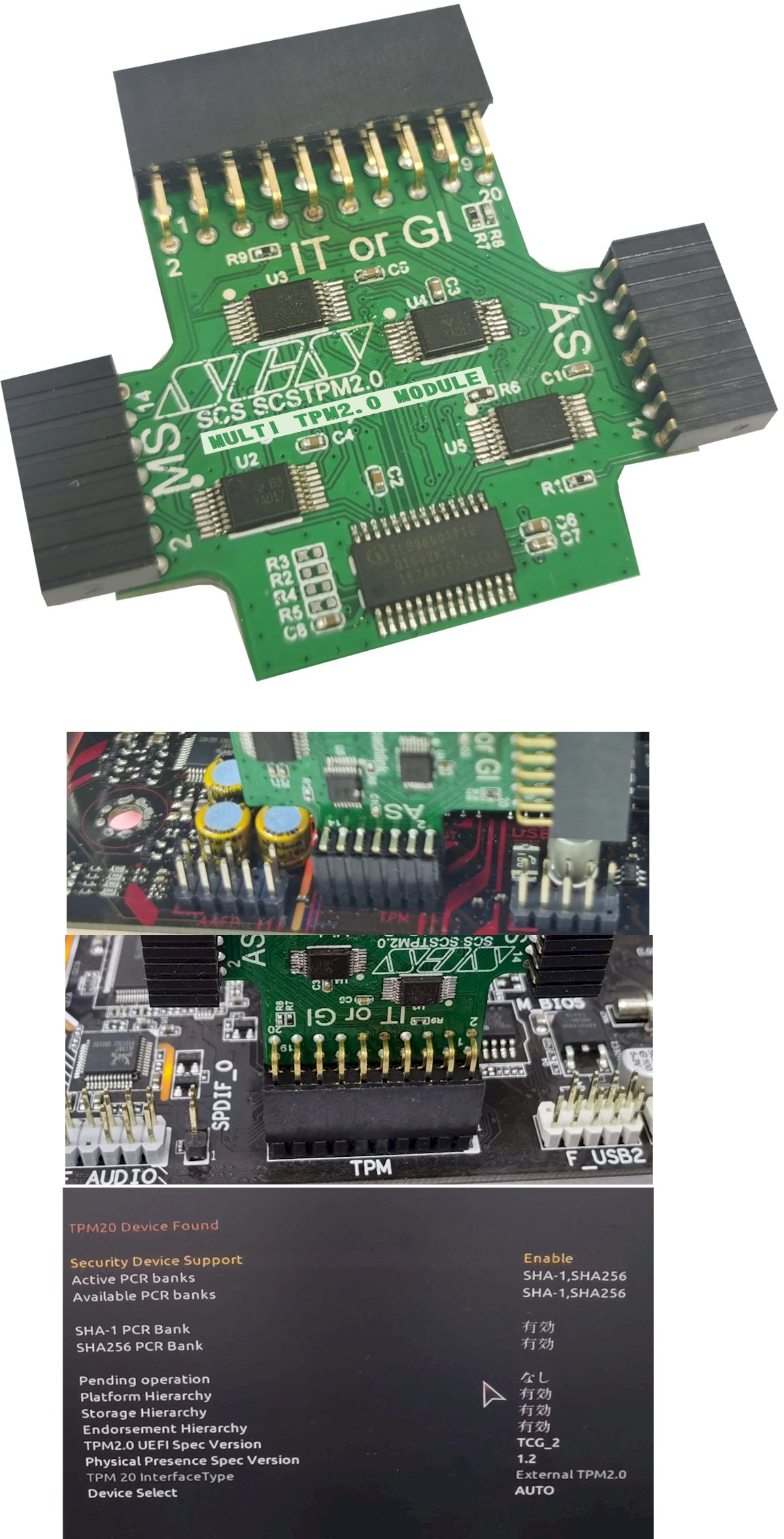 楽天市場】マルチTPM2.0モジュール MSI ASUS GIGABYTE INTEL対応