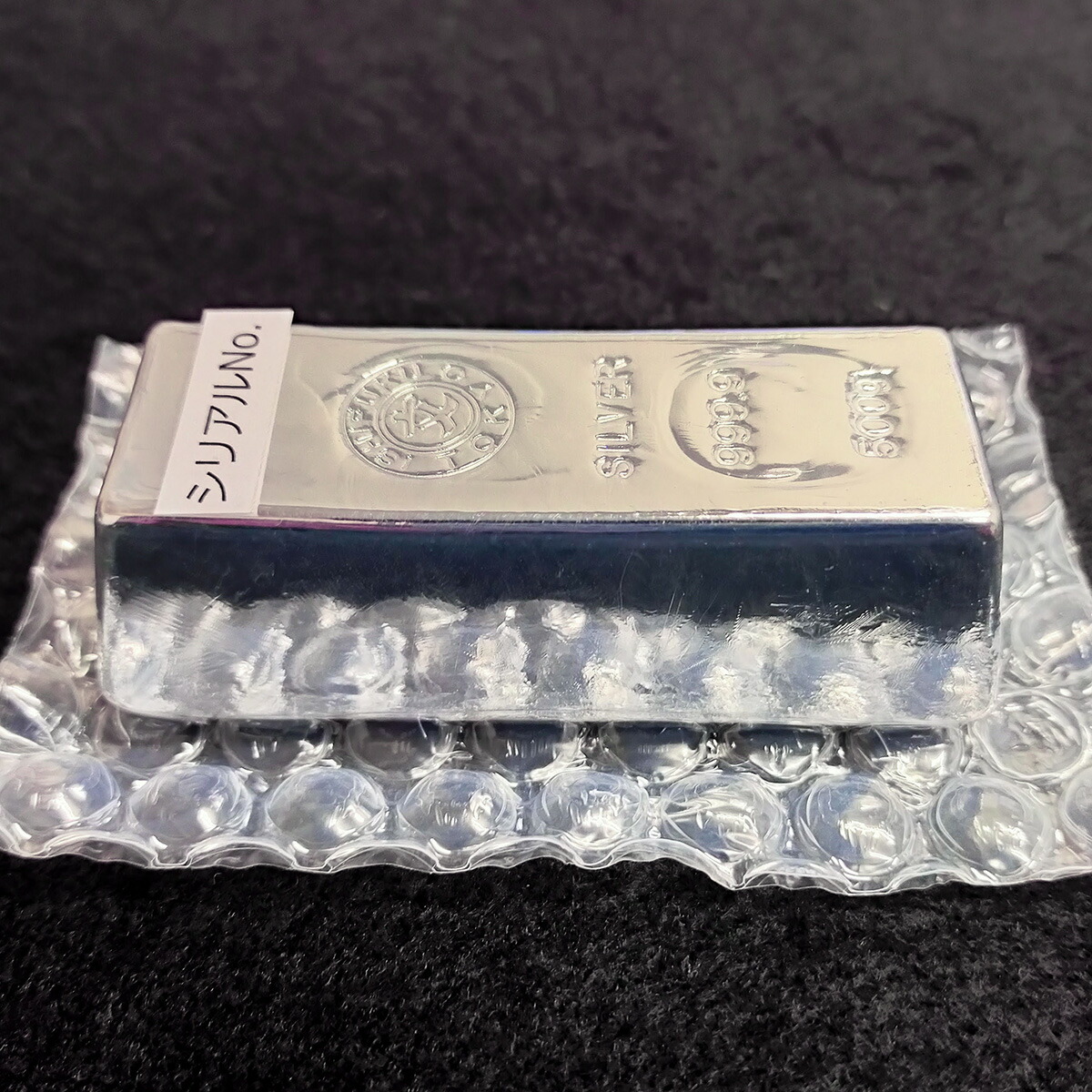楽天市場】【 送料無料 】 新品 銀 現物 純銀 シルバー 500g | 銀地金