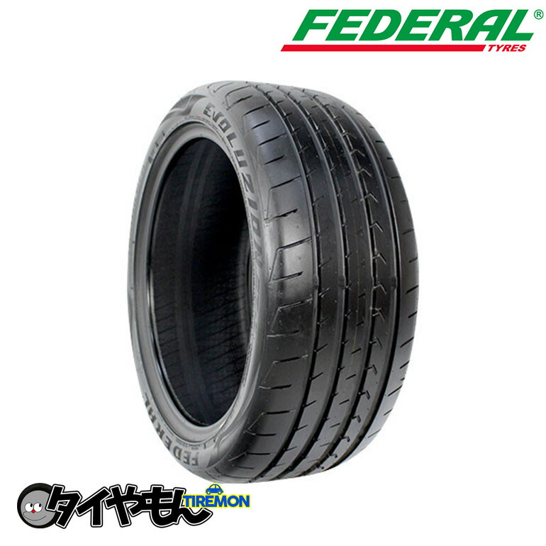 楽天市場】フェデラル エボリューション ST-1 245/40R17 245/40-17 95Y