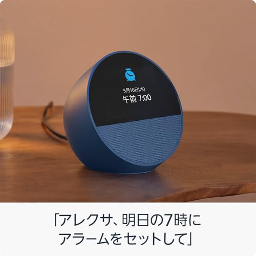 楽天市場】【傷防止フィルム付き】Echo Spot - エコースポット