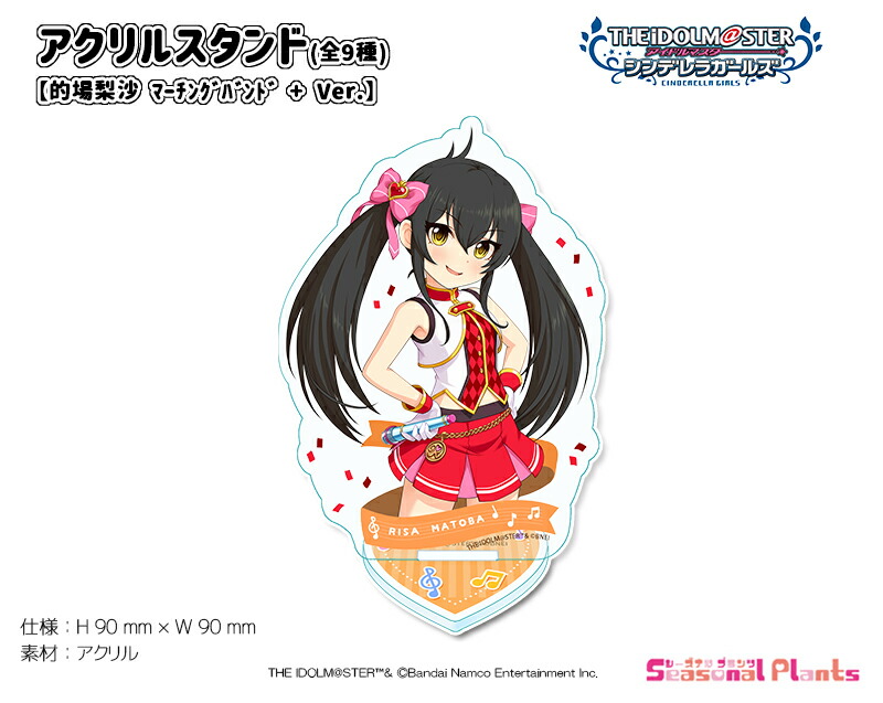 楽天市場】新品 藤井流星 ジャニーズWEST アクリルスタンド Johnnys