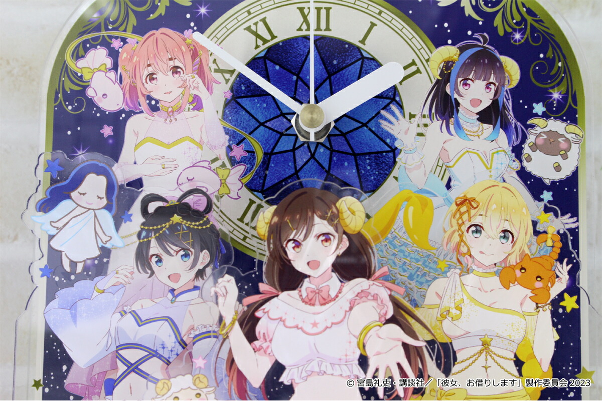 楽天市場】彼女、お借りします 描き下ろしBIGアクリル置時計 星座ver