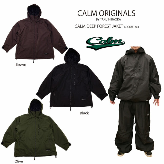 楽天市場】24-25 CALM【カーム】DEEP FOREST JACKET スノーボード