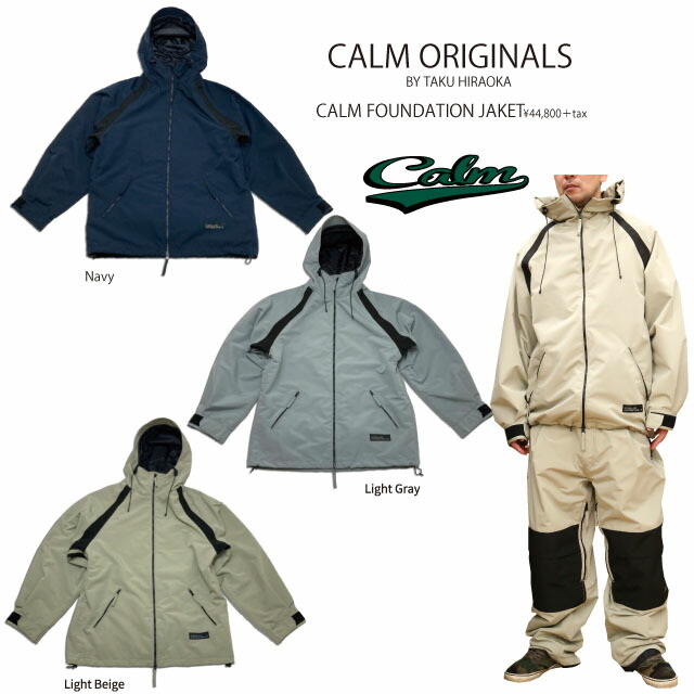 楽天市場】24-25 CALM【カーム】FOUNDATION JACKET スノーボード