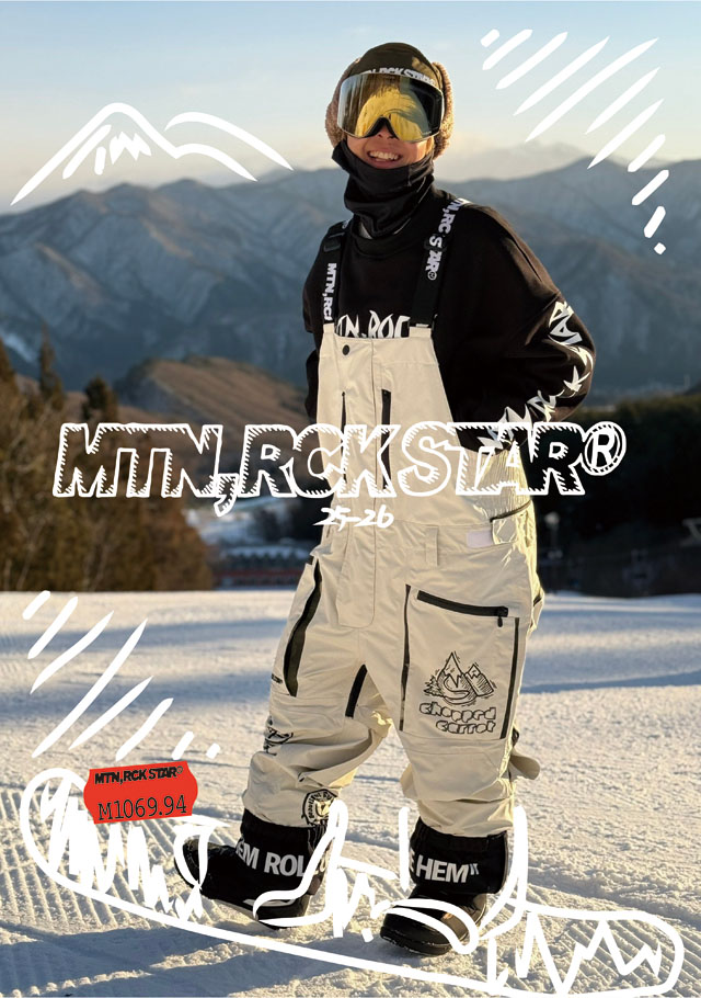 楽天市場】25-26 MTN.ROCK STAR【マウンテンロックスター】CHOPPED