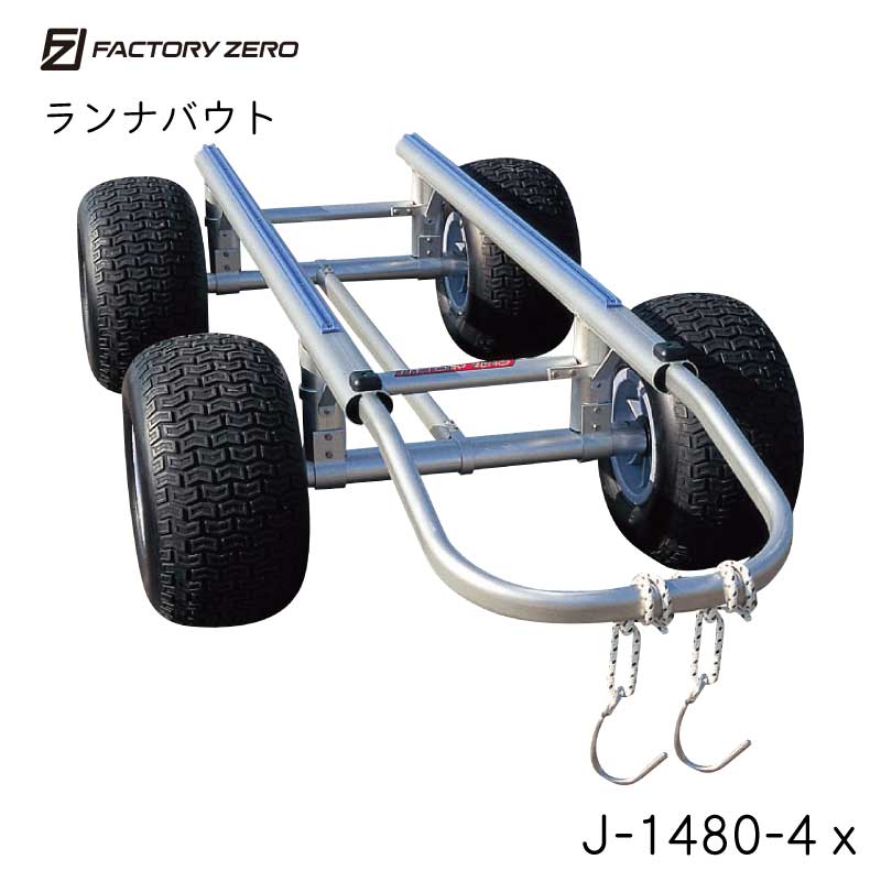 楽天市場】FACTORY ZERO ファクトリーゼロ PWC ジェットランチャー