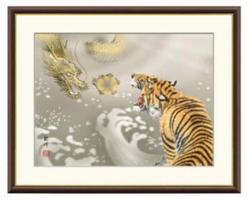 絵画 虎 日本画」の人気商品一覧 | 安い商品を通販サイトから探す